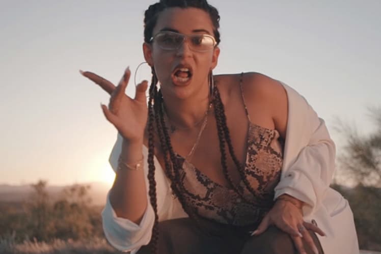 Nathy Peluso - Alabame | Prod. Gese da.O